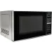 Mikrowellenofen Panasonic, Stainless steel (NN-GT264MZUE)
