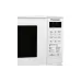 Forno de microondas Panasonic, White (NN-GT261WZUE)