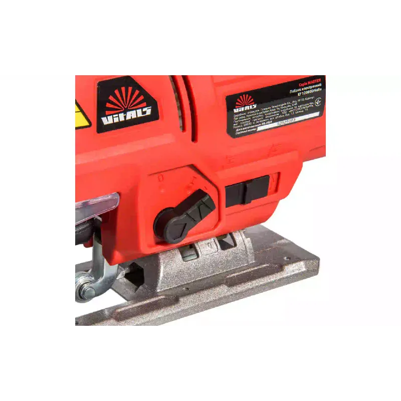 بانوراما Vitals Master Ef 10080DNallu (236999)