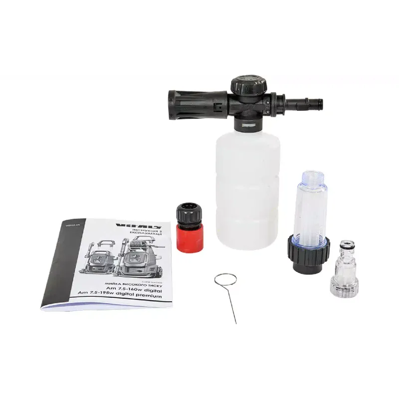 High pressure mini washer Vitals Master Am 7.5-195w (193587), 2400 W