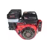 محرك بنزين Vitals GE 17.0-25ke (165175)