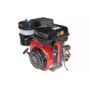 محرك بنزين Vitals GE 17.0-25ke (165175)