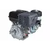 Bencinski motor Vitals GE 15.0-25k (165173)