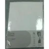 Тюль Ardesto (ART1073WH), мережа, 300 х 270 см, White