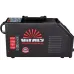 Inverterski varilni stroj Vitals Professional (88220N) Inverterski varilni stroj Vitals Professional (88220N)