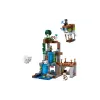 Конструктор LEGO (21597-)