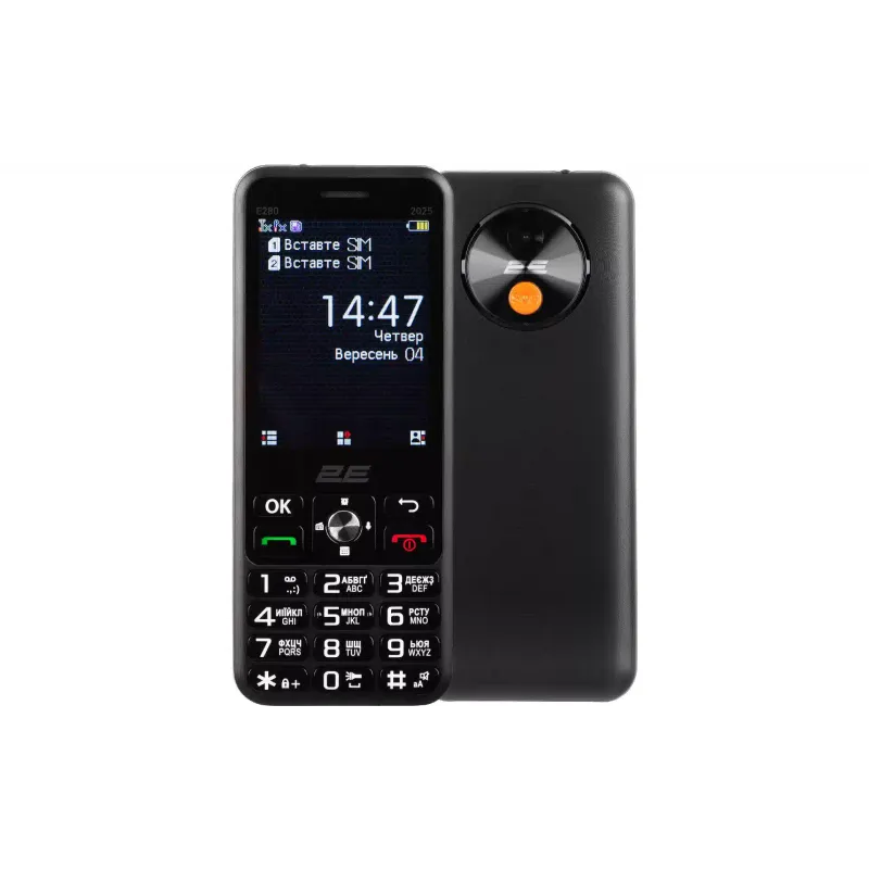 Mobiltelefon 2E (794300868957)