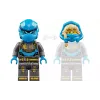 Конструктор LEGO (71870)