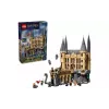 Конструктор LEGO (76473)
