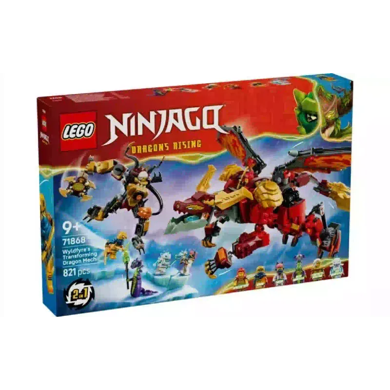Конструктор LEGO (71868)