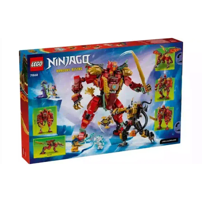 Конструктор LEGO (71868)