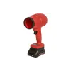 Puhalnik listja na baterije Vitals Master 18V 2Ah ALP 1861j BL (240471)
