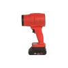 Puhalnik listja na baterije Vitals Master 18V 2Ah ALP 1861j BL (240471)