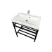 Bathroom set Ardesto (LST_60), White