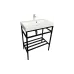 Bathroom set Ardesto (LST_60), White