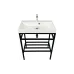 Bathroom set Ardesto (LST_60), White