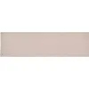 Corredor Ardesto, Beige (ART01OB)