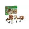 Конструктор LEGO (21596)