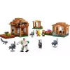 Конструктор LEGO (21596)