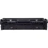 Cartucho Canon, Black (6365C002AA)