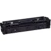 Cartucho Canon, Black (6365C002AA)