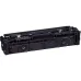 Cartucho Canon, Black (6365C002AA)