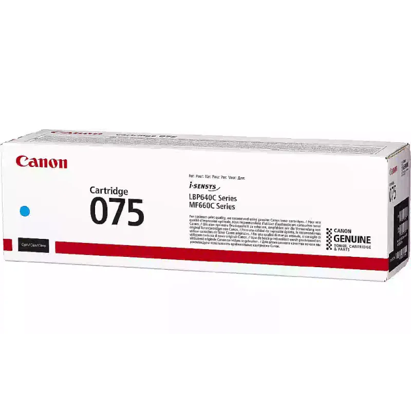 Cartucho Canon, Cyan (6364C002AA)