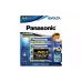 АА батерия Panasonic (LR6EG/4B) АА батерия Panasonic (LR6EG/4B)