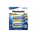 Батерия D/LR20 Panasonic (LR20EG/2B)