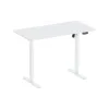 Маса с регулируеми крака Itech, White (MT12BW)