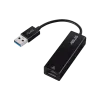 محول Asus Type A - RJ45 (90XB05WN-MCA030)
