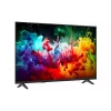 τηλεόραση LG, Black (50QNED70B6C)