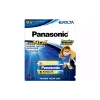 بطارية 6LR61 Panasonic (6LR61EG/1B)