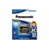 ААА батерия Panasonic (LR03EG/4B)