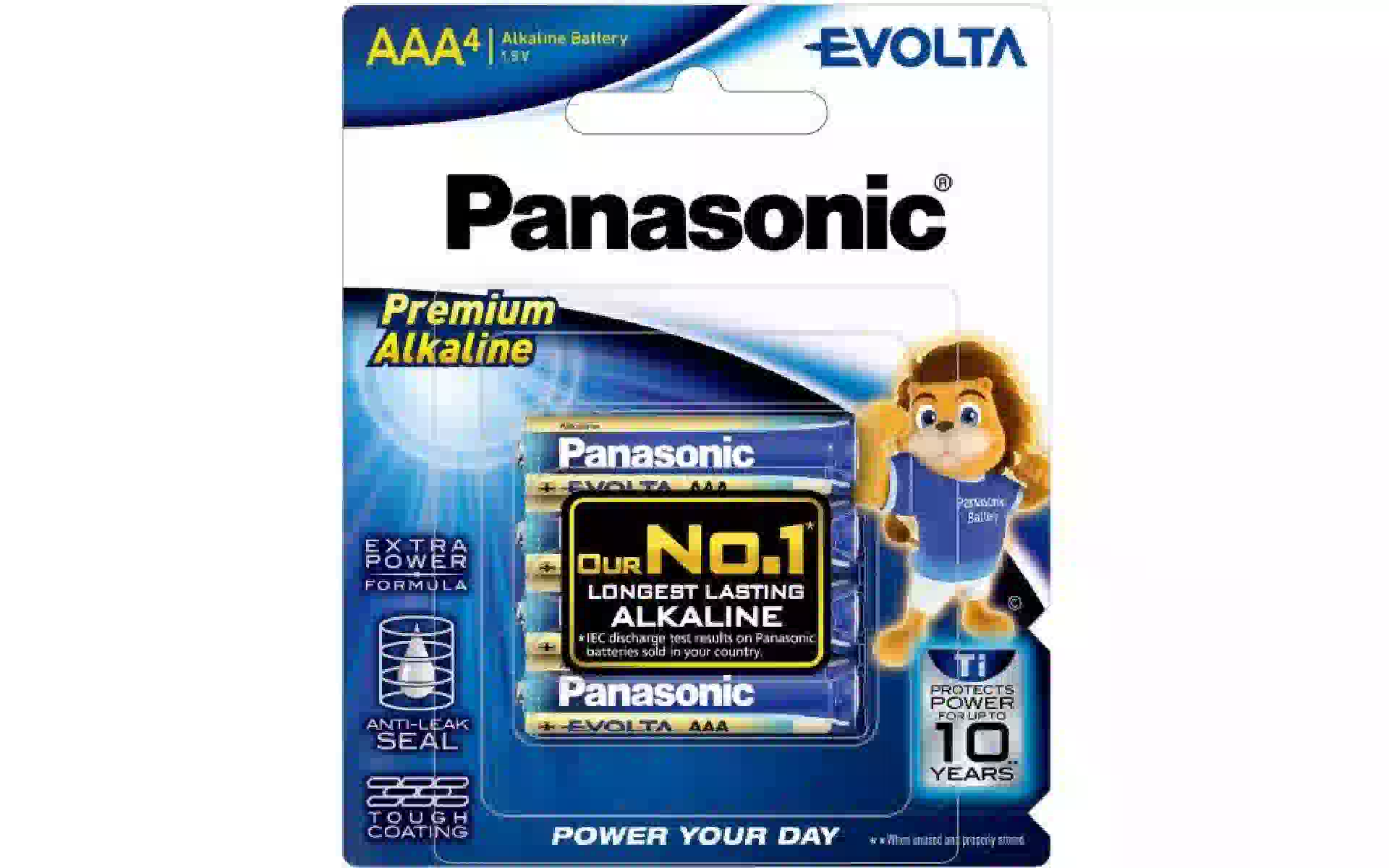 Baterija AAA Panasonic (LR03EG/4B) Baterija AAA Panasonic (LR03EG/4B)