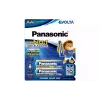 Μπαταρία AA Panasonic (LR6EG/2B)