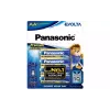 Μπαταρία AA Panasonic (LR6EG/4B)