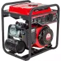 Benzin-Invertergenerator Vitals IG 2.3b (213510)