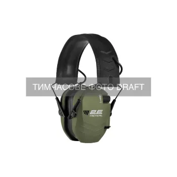 Тактически слушалки 2E Pulse XD, Army Green (2E-TPE027ARGN)