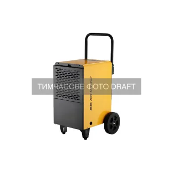 مجفف الهواء 2E Air Master 50 (2E-ID750-50LD)
