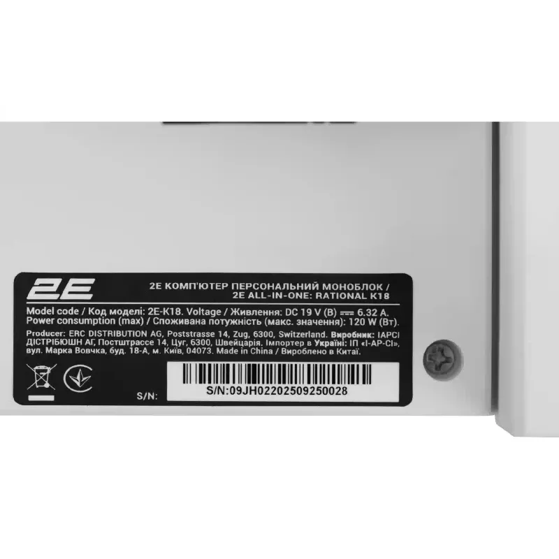 Комп'ютер 2E Rational K18 23.8" FHD/IPS 16Gb/512Gb/i5-12400/UMA/FreeDOS White (2E-K18.61)