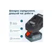 مجموعة أدوات لاسلكية Konner&Sohnen (KS RHAGD 20V SET 3 PLUS)