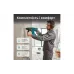 مجموعة أدوات لاسلكية Konner&Sohnen (KS RHAGD 20V SET 3 PLUS)