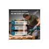 منشار لاسلكي Konner&Sohnen (KS MCS20V-8 CASE PLUS)