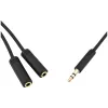 Кабел 2E, Black (2E-W9697)