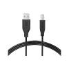 Кабел 2E, Black (2E-W-3169m1.8)