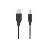 Кабел 2E, Black (2E-W-3169m1.8)