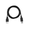 Кабел 2E, Black (2E-W-3168)