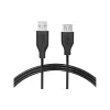Кабел 2E, Black (2E-W-3168)