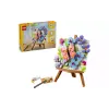 منشئ LEGO (31390-)